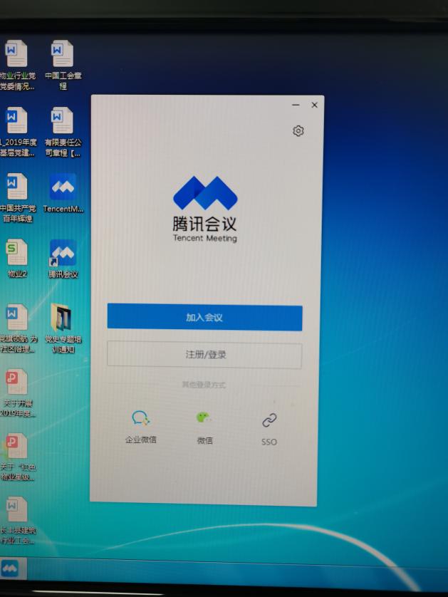 微信圖片_202104070907024